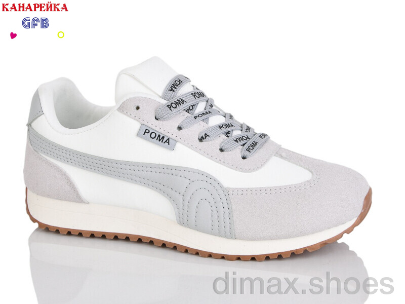 GFB-Канарейка Q540-4