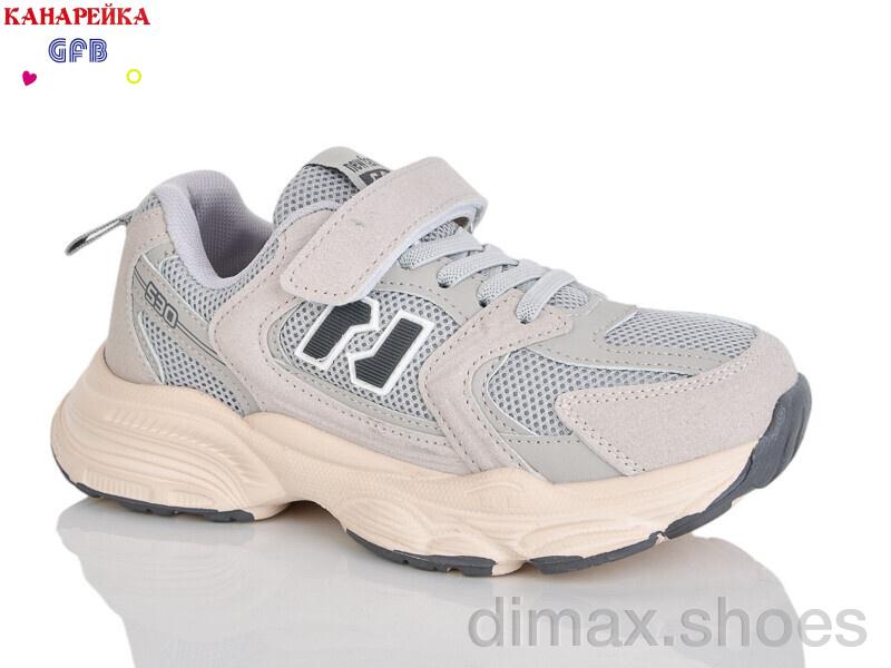 GFB-Канарейка R320-15