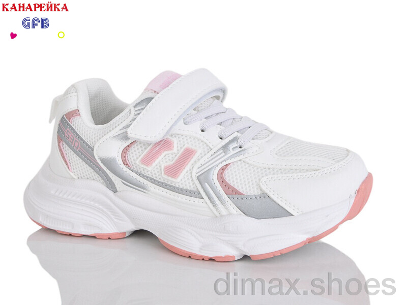 GFB-Канарейка R320-5