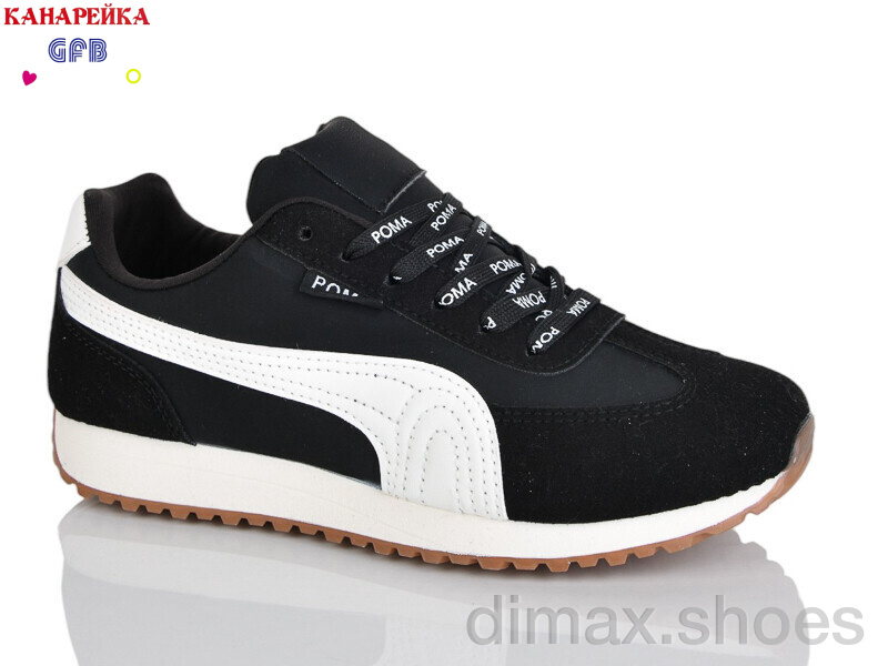 GFB-Канарейка Q540-1