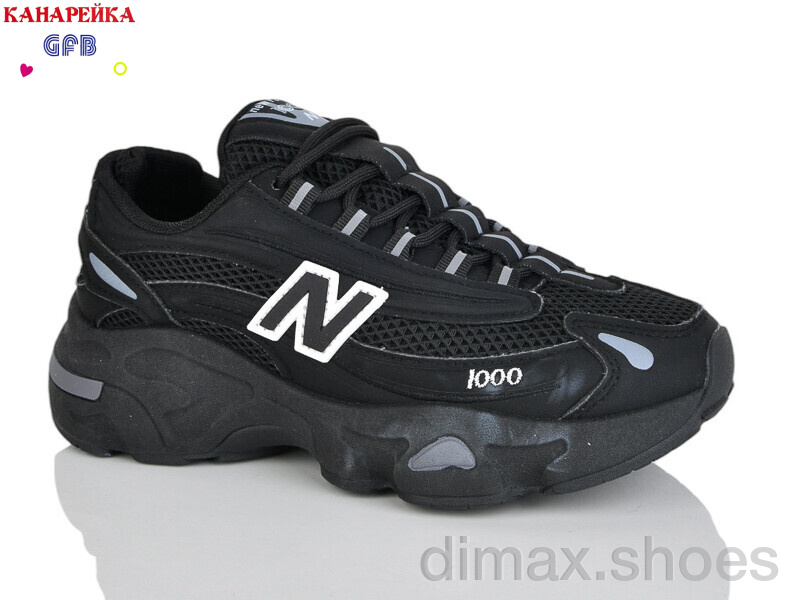 GFB-Канарейка Q541-1