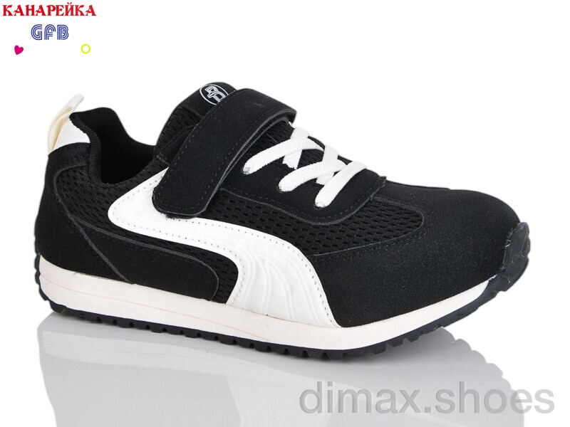 GFB-Канарейка R338-1