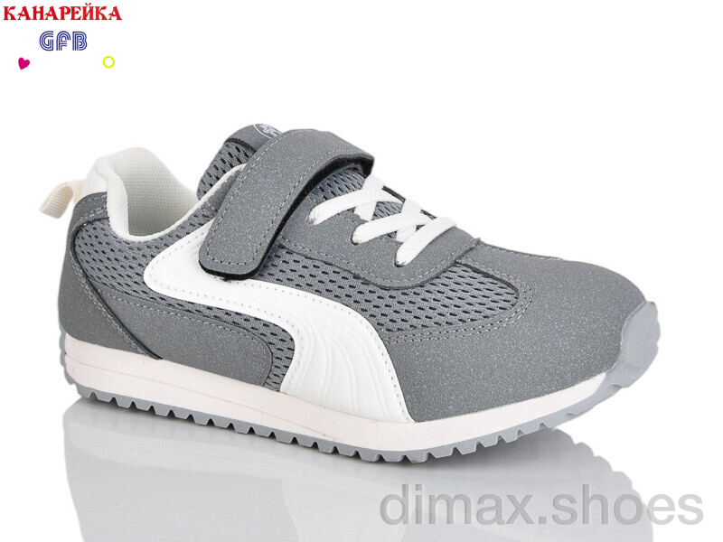 GFB-Канарейка R338-5