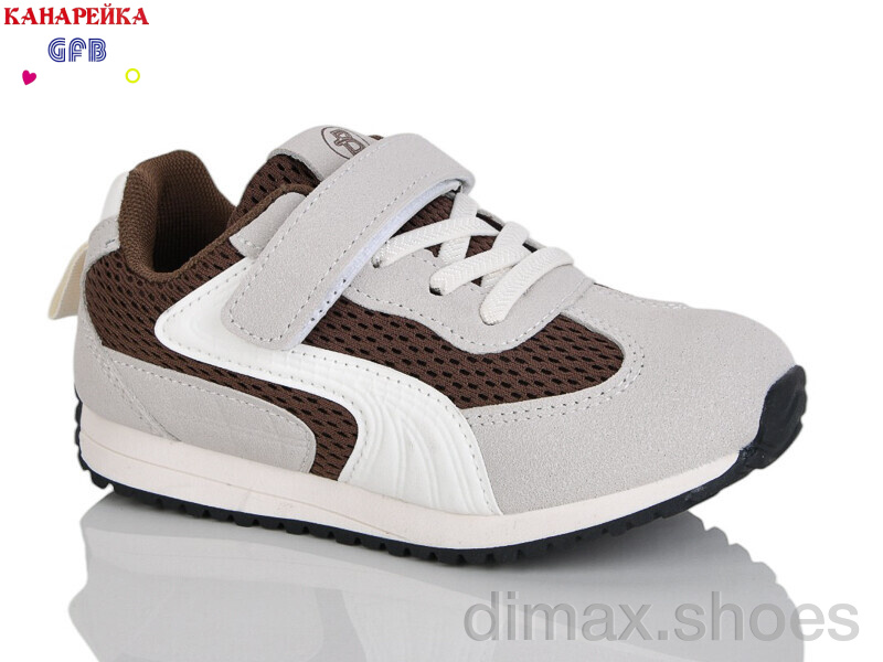 GFB-Канарейка S238-4