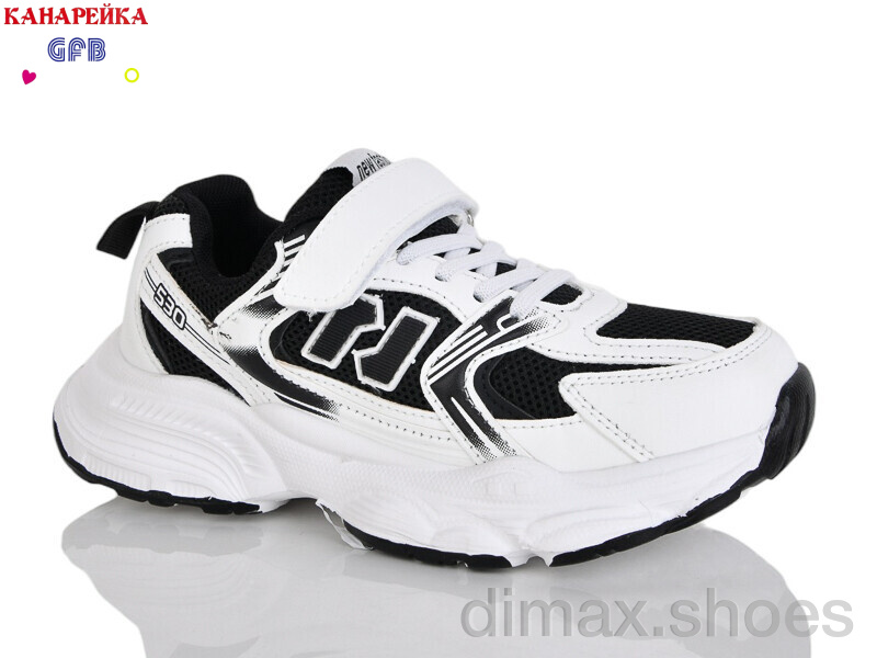 GFB-Канарейка R320-3