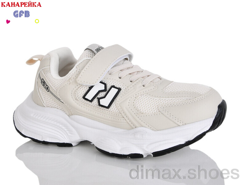 GFB-Канарейка R320-8