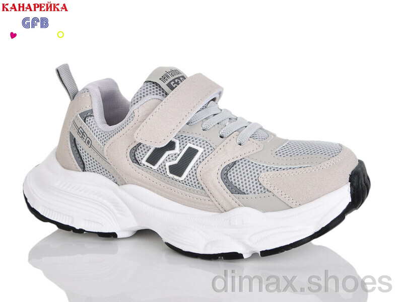 GFB-Канарейка R320-14