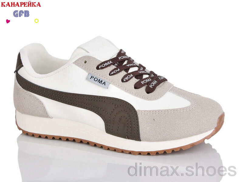 GFB-Канарейка Q540-5