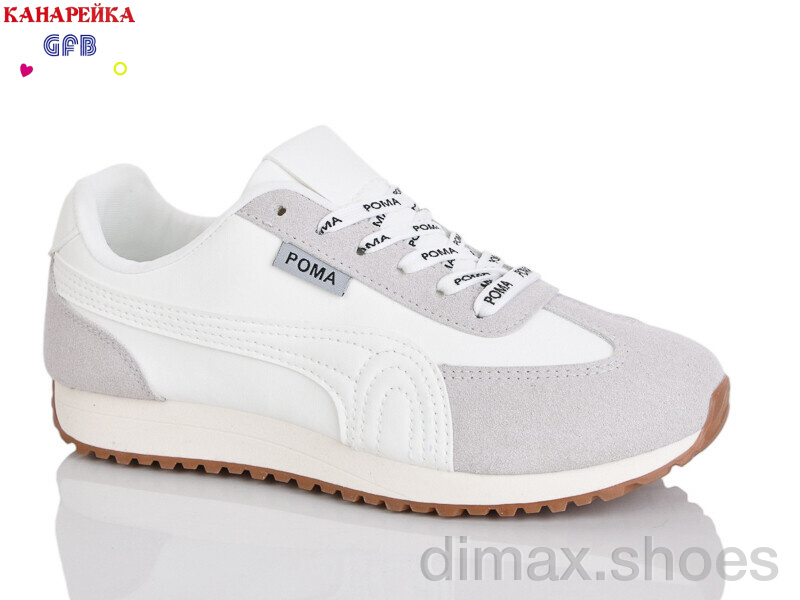 GFB-Канарейка Q540-3