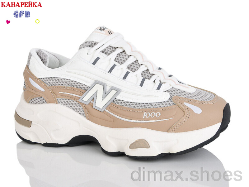 GFB-Канарейка Q541-6