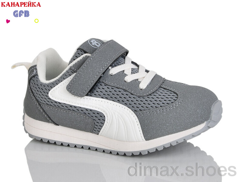 GFB-Канарейка S238-5