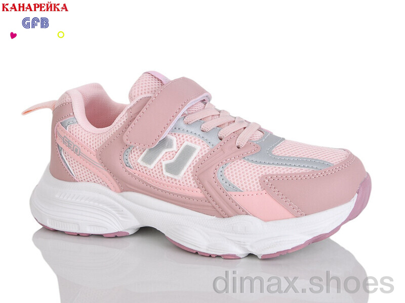 GFB-Канарейка R320-4