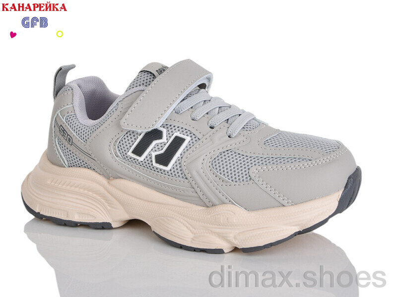 GFB-Канарейка R320-11