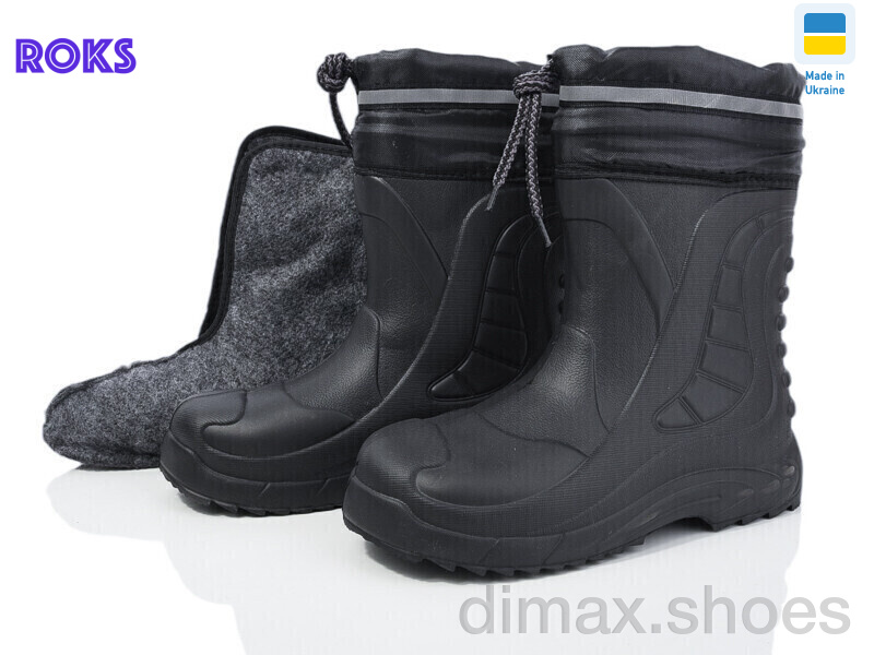 Roks Roksol 1505 чорний