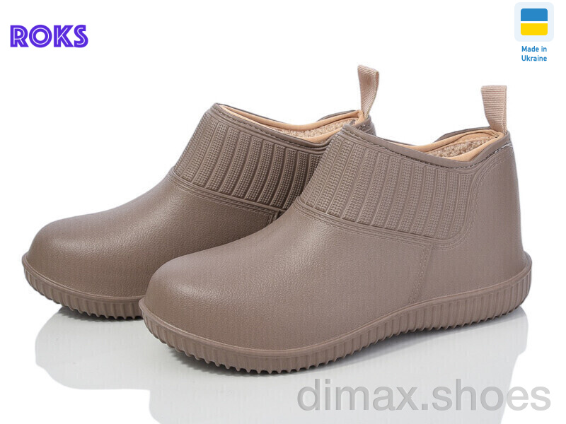 Roks Dago 7009 бежевий