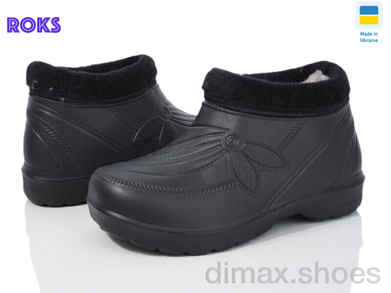 Roks Roks 923 чорний