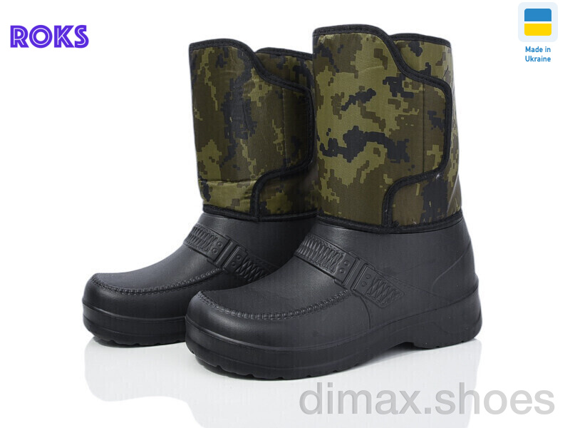 Roks Roksol 205 зелений
