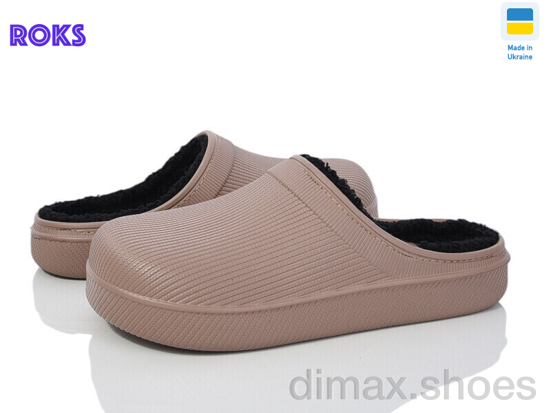 Roks Roksol 620-020 коричненвий