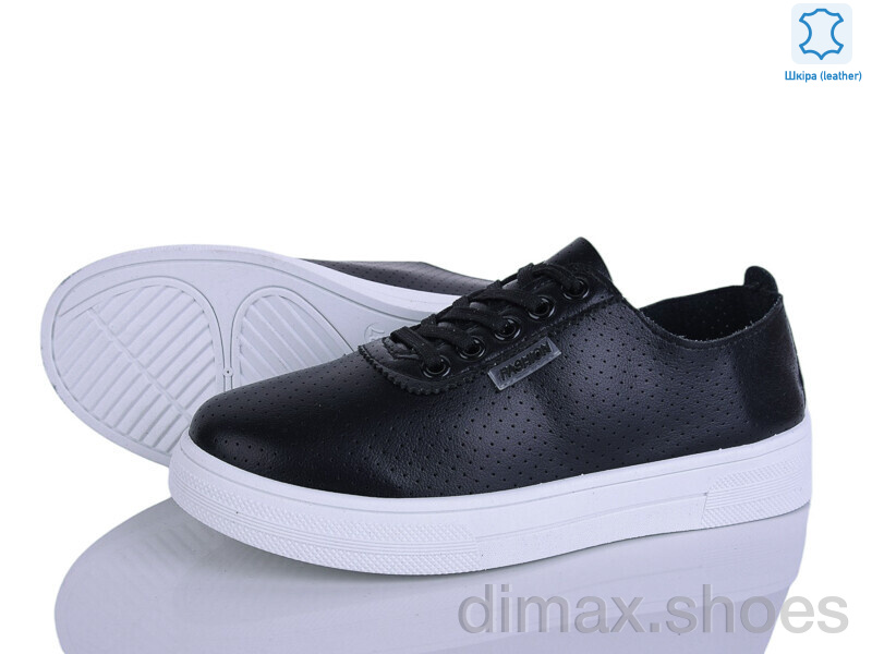 Бабочка-Mengfuna-AESD 383-432