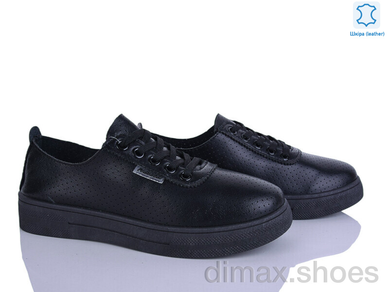 Бабочка-Mengfuna-AESD 383-433