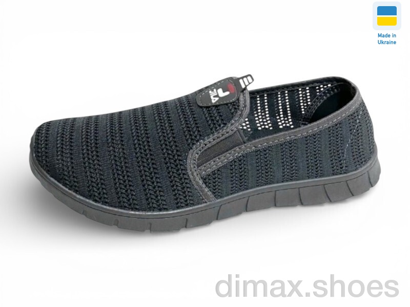 Rai shoes 4100 сірий