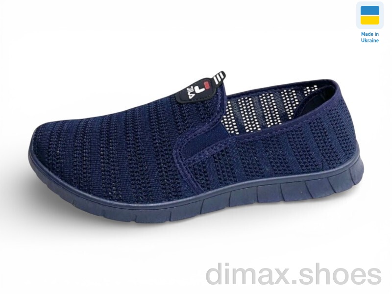 Rai shoes 4100 синій