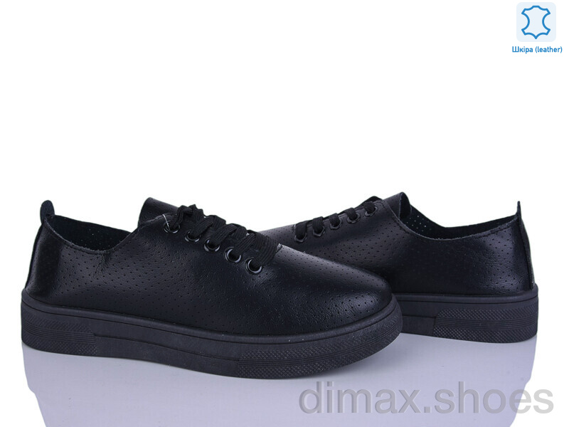 Бабочка-Mengfuna-AESD 383-437