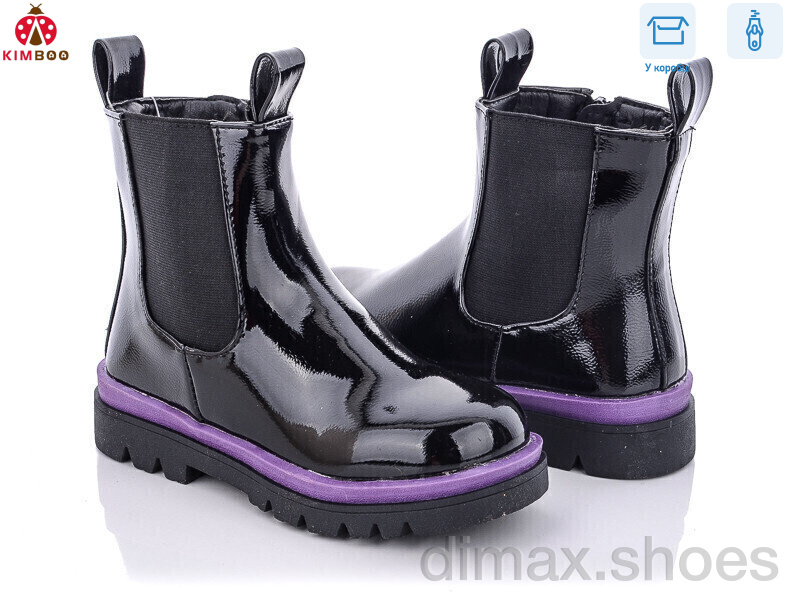 KIMBOO FG2186-2Z