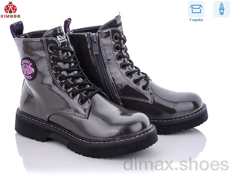 KIMBOO FG2183-3Z