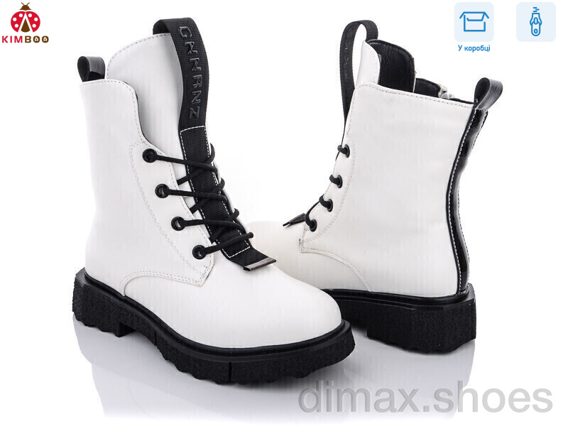KIMBOO A2286-3C
