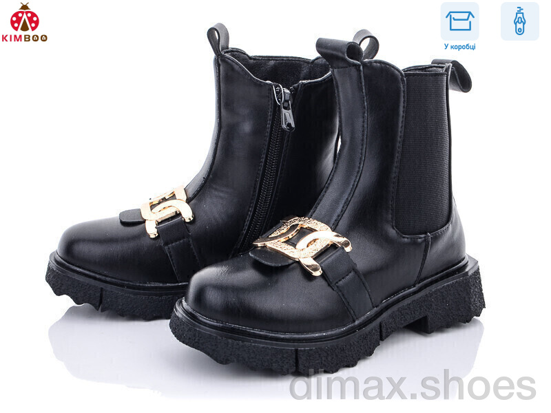 KIMBOO A2281-2A