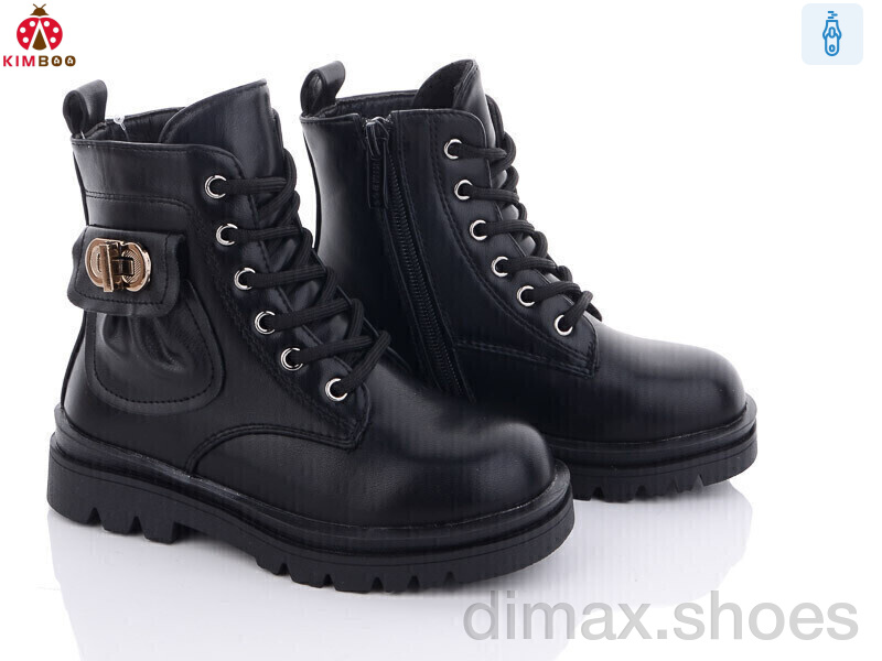 KIMBOO FG2375-2A
