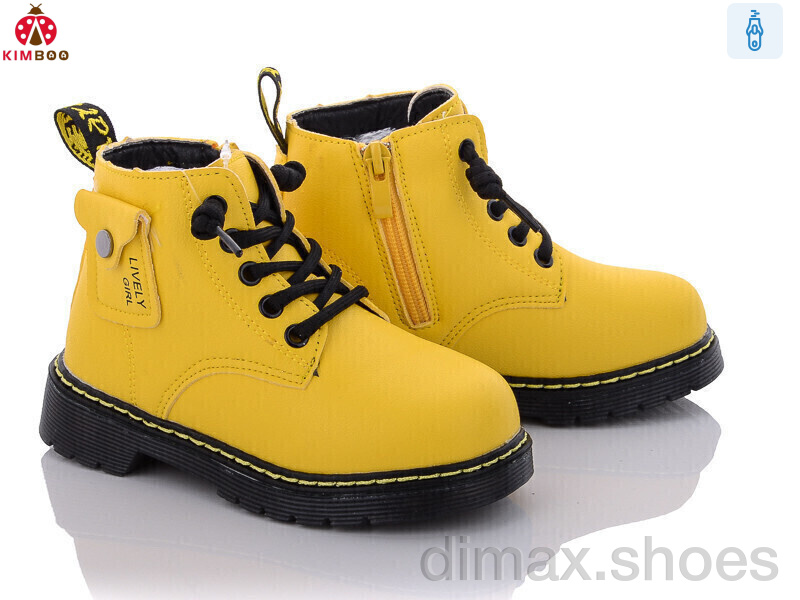 KIMBOO HJ2141-2H