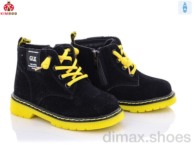 KIMBOO HJ853-2A
