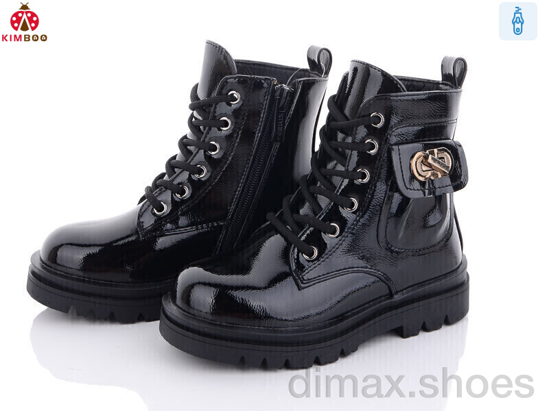 KIMBOO FG2375-2B