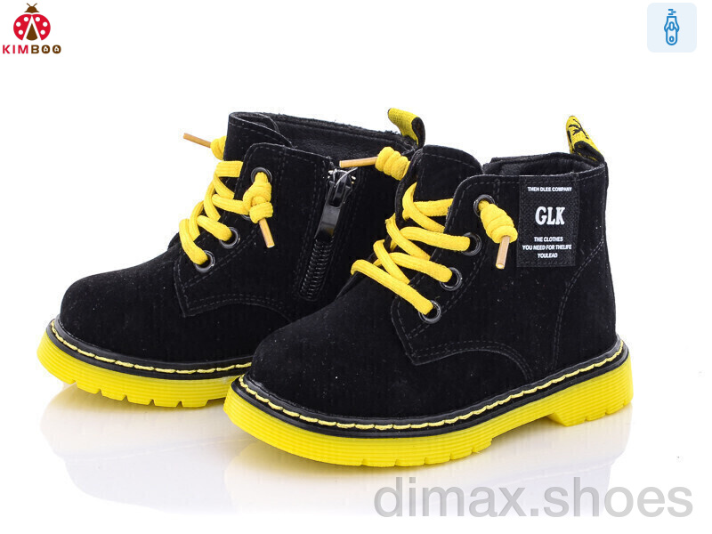 KIMBOO HJ853-1A
