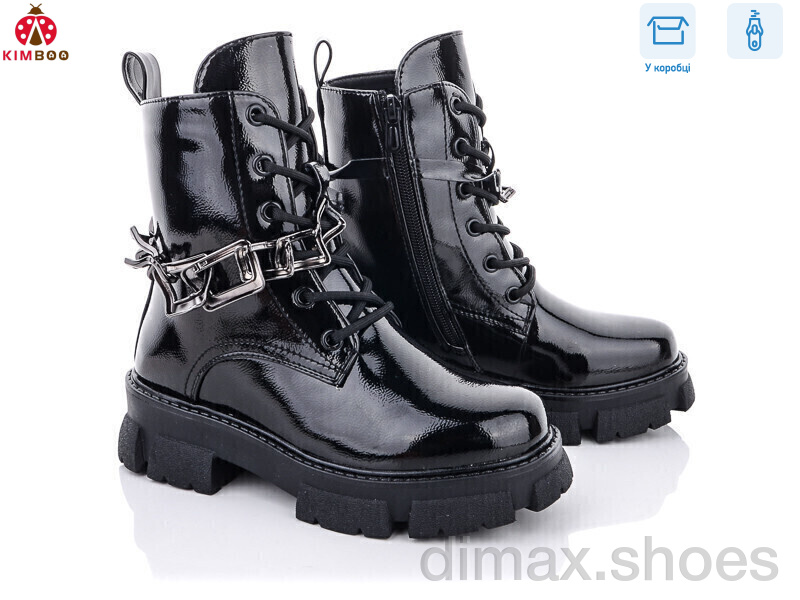KIMBOO A2287-3B