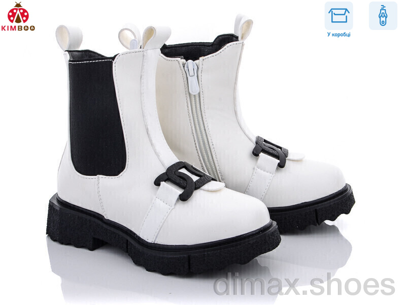KIMBOO A2281-2C