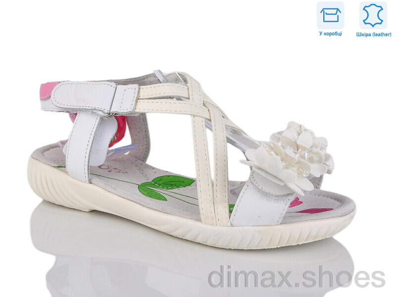 SANLIN 1261-M