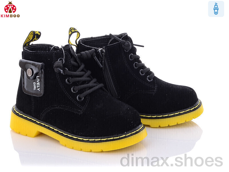 KIMBOO HJ2141-2A