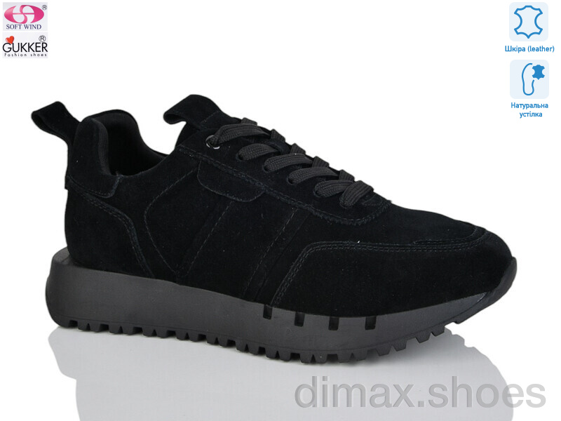 Gukkcr FC8041