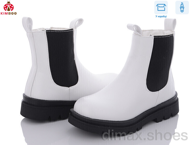 KIMBOO FG2186-3C