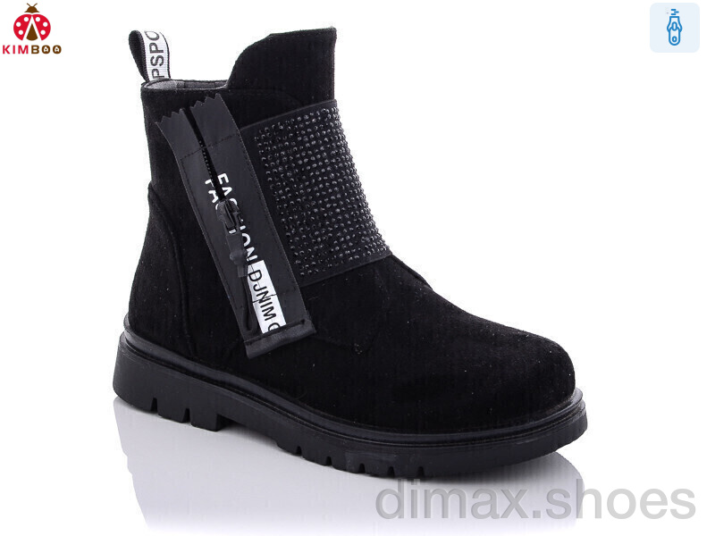 KIMBOO A833-3B