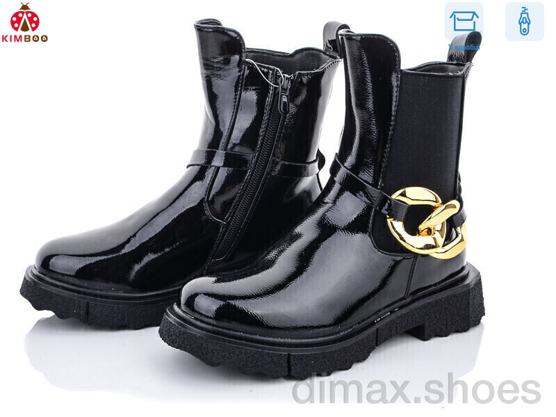 KIMBOO A2280-3B