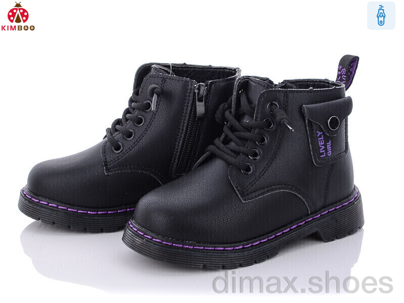 KIMBOO HJ2141-2B