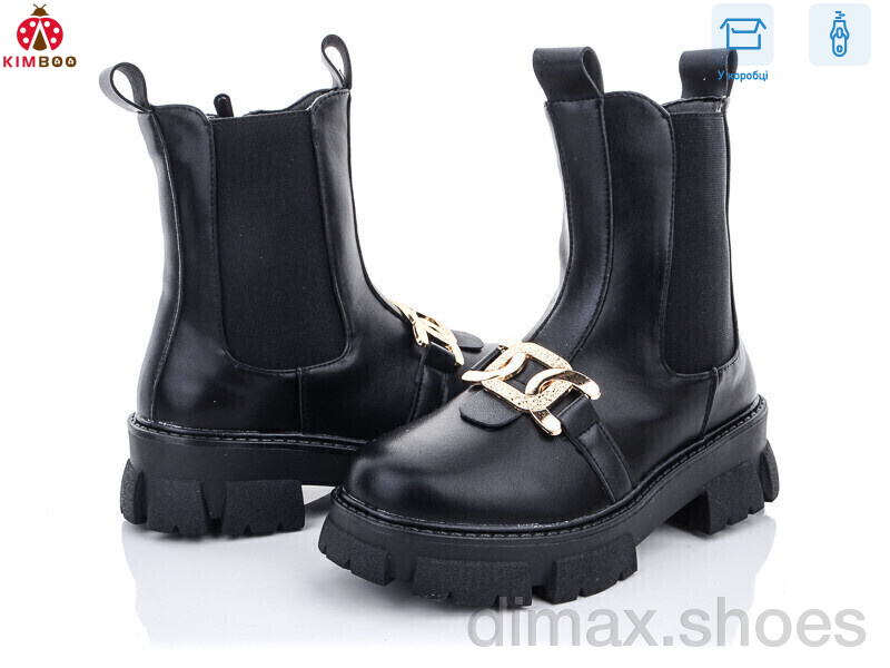 KIMBOO A2281-3A