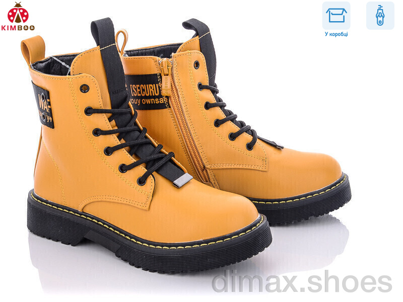 KIMBOO FG2182-3H
