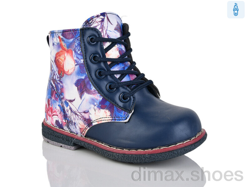 SANLIN 7-570S