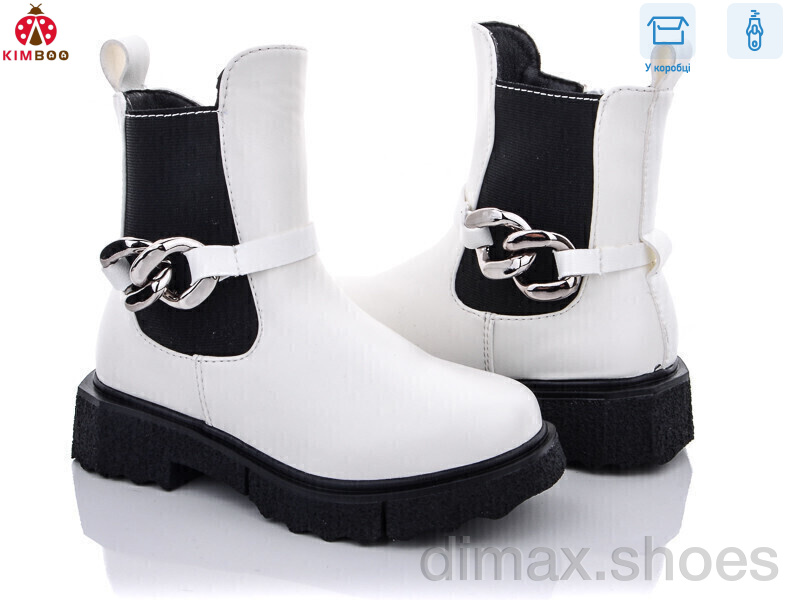 KIMBOO A2280-2C