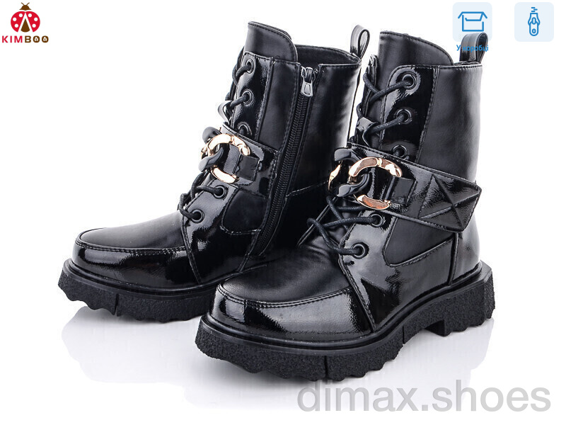 KIMBOO A2285-3A